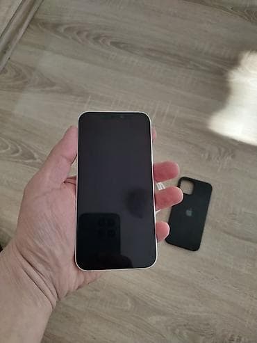 Apple iPhone 12, 6.1" Super Retina XDR OLED ekran. Boja: bela. Dve na lalafo.rs — 2 Apple iPhone 12, 6.1" Super Retina XDR OLED ekran. Boja: bela. Dve — 2