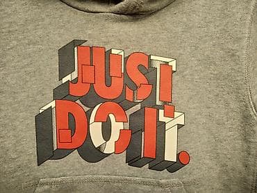 Nike duks za decake,vel.104/110 na lalafo.rs — 4 Nike duks za decake,vel.104/110 — 4