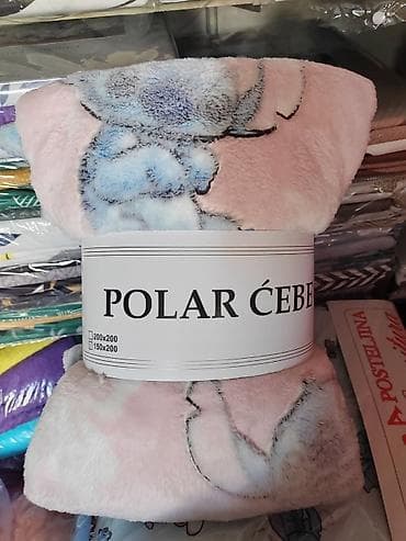 Polar ćebe sa svetlećim dezenima - Materijal: mekani polar/flis na lalafo.rs — 4 Polar ćebe sa svetlećim dezenima - Materijal: mekani polar/flis — 4
