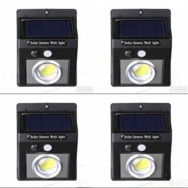 Garden Lighting: Šaljemo brzom poštom danas za sutra, plaćanje se vrši preko računa ili at lalafo.rs — 9 Garden Lighting: Šaljemo brzom poštom danas za sutra, plaćanje se vrši preko računa ili — 9