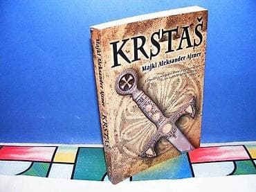 KRSTAŠ - Majkl Aleksander Ajzner Izdavač: Editor, 2006 Pismo: Latinica na lalafo.rs KRSTAŠ - Majkl Aleksander Ajzner Izdavač: Editor, 2006 Pismo: Latinica