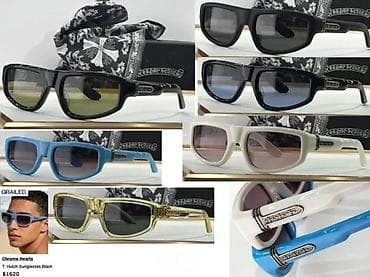 BALMAIN, CHROME HEARTS, EKSKLUZIVNI MODELI, TOTALNI HIT | Novo! ! ! na lalafo.rs BALMAIN, CHROME HEARTS, EKSKLUZIVNI MODELI, TOTALNI HIT | Novo! ! !