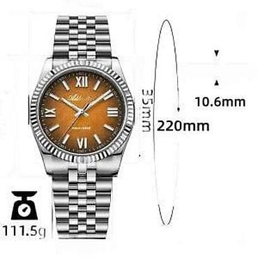 ADDIESDIVE AD2512 - 36mm - Siva ADDIESDIVE AD2512 - 36mm - Siva OPIS na lalafo.rs — 6 ADDIESDIVE AD2512 - 36mm - Siva ADDIESDIVE AD2512 - 36mm - Siva OPIS — 6