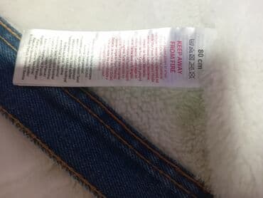 Dečja teksas jakna sa toplom postavom i Batman motivom - Materijal na lalafo.rs — 5 Dečja teksas jakna sa toplom postavom i Batman motivom - Materijal — 5