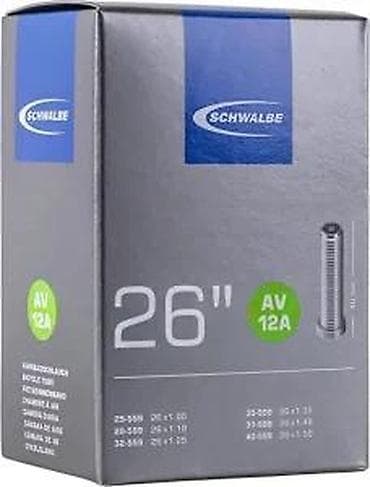 UNUTRAŠNJA GUMA SCHWALBE AV12A EK 26\ | UNUTRAŠNJA GUMA SCHWALBE at lalafo.rs UNUTRAŠNJA GUMA SCHWALBE AV12A EK 26\ | UNUTRAŠNJA GUMA SCHWALBE