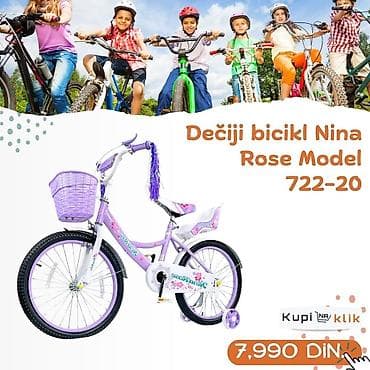Dečiji bicikl Nina Rose – Model 722 - Veličine točkova: 14, 16 i 20 na lalafo.rs — 4 Dečiji bicikl Nina Rose – Model 722 - Veličine točkova: 14, 16 i 20 — 4