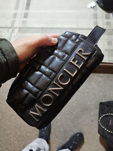 Muške torbice preko ramena – različiti modeli i brendovi - Materijal at lalafo.rs — 1 Muške torbice preko ramena – različiti modeli i brendovi - Materijal — 1