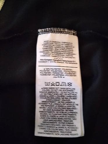 Majica NIKE Dri-FIT vel.S,polister,ocuvana na lalafo.rs — 4 Majica NIKE Dri-FIT vel.S,polister,ocuvana — 4