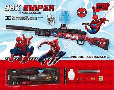 Dečije igračke puške i pištolji: 98K Sniper – Spider-Man Gel Blaster (66,5 cm) 3200 din Donesite na lalafo.rs — 1 Dečije igračke puške i pištolji: 98K Sniper – Spider-Man Gel Blaster (66,5 cm) 3200 din Donesite — 1