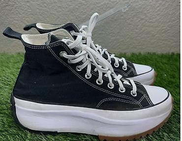 ADIDAS original 42(26,5)platforma na lalafo.rs — 3 ADIDAS original 42(26,5)platforma — 3