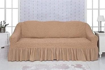 Furniture Covers: ✨ Prekrivači za trosed sa karnerom ✨ Ulepšajte vaš dom i zaštitite at lalafo.rs — 5 Furniture Covers: ✨ Prekrivači za trosed sa karnerom ✨ Ulepšajte vaš dom i zaštitite — 5
