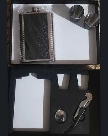 Komplet set pljoska i casice novo eko koza akcija cene nisu fiksne na lalafo.rs — 6 Komplet set pljoska i casice novo eko koza akcija cene nisu fiksne — 6
