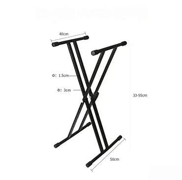 DUPLI X STALAK QUICK LOK | Dupli X stalak za klavijature veće na lalafo.rs DUPLI X STALAK QUICK LOK | Dupli X stalak za klavijature veće