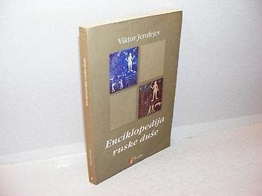 Enciklopedija ruske duše viktor jerofejev 2001 beograd geopoetika prva na lalafo.rs Enciklopedija ruske duše viktor jerofejev 2001 beograd geopoetika prva