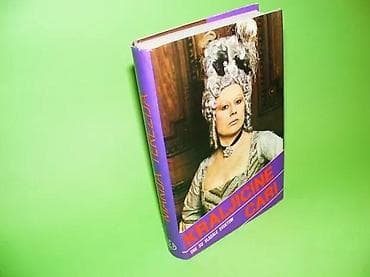 Naslov: Marija Terezija, Kraljičine čariAutor: Gertrud na lalafo.rs — 2 Naslov: Marija Terezija, Kraljičine čariAutor: Gertrud — 2
