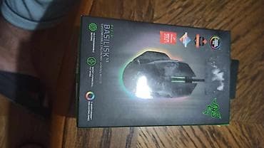 Razer Basilisk V3 – žičani gejming miš - Model: Razer Basilisk V3 na lalafo.rs Razer Basilisk V3 – žičani gejming miš - Model: Razer Basilisk V3