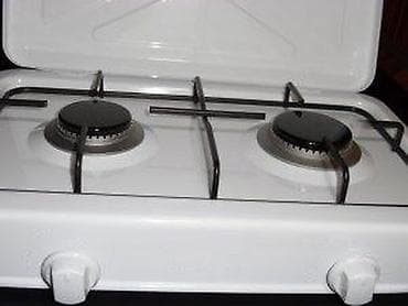 Dryers: Prenosni plinski rešo sa 2 gorionika - Dvostruki gorionici za brzo i at lalafo.rs — 2 Dryers: Prenosni plinski rešo sa 2 gorionika - Dvostruki gorionici za brzo i — 2