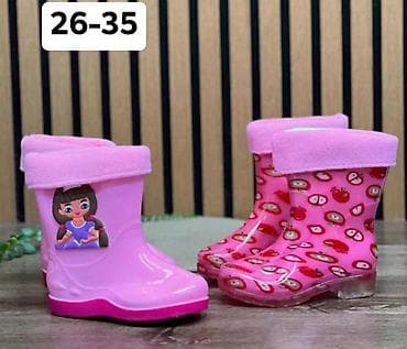 Dečje gumene čizme sa toplom postavom
Cena 2700 din at lalafo.rs — 2 Dečje gumene čizme sa toplom postavom
Cena 2700 din — 2