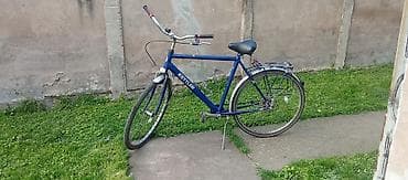 Bicycles for adults: Marka: Kettler Tockovi: `28 Inch-a Tip: Gradski bicikl (City Bike) at lalafo.rs — 7 Bicycles for adults: Marka: Kettler Tockovi: `28 Inch-a Tip: Gradski bicikl (City Bike) — 7