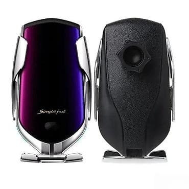 Auto punjači za telefone: Bežični auto punjač sa automatskim stezanjem za telefone NOV. Bežični na lalafo.rs — 3 Auto punjači za telefone: Bežični auto punjač sa automatskim stezanjem za telefone NOV. Bežični — 3