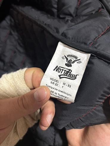 Crvena muška jakna Not Real, model M-53 (NR 22:1), proizvedena u na lalafo.rs — 2 Crvena muška jakna Not Real, model M-53 (NR 22:1), proizvedena u — 2