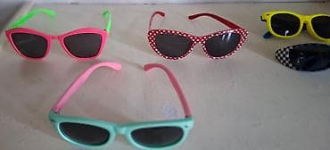 Naočare za devojčice i dečake uzrast 4-7 god Mini Maus crvene i na lalafo.rs — 5 Naočare za devojčice i dečake uzrast 4-7 god Mini Maus crvene i — 5