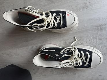 Converse Chuck Taylor All Star – specijalna edicija sa srcima - na lalafo.rs — 3 Converse Chuck Taylor All Star – specijalna edicija sa srcima - — 3