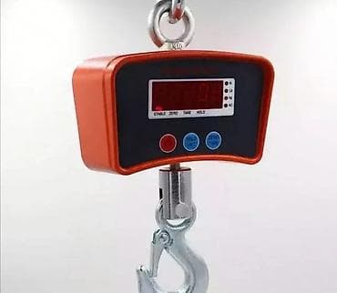 Home Appliances: Vaga do 500 kg novo pijacarski kantar digitalna vaga akcija cene nisu at lalafo.rs — 4 Home Appliances: Vaga do 500 kg novo pijacarski kantar digitalna vaga akcija cene nisu — 4
