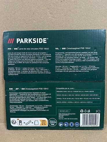 prsluk jaknica mango u: PARKSIDE PSB 19042 – kružna testera list Ø190 mm, 42 zuba (TR-F) at lalafo.rs — 2 prsluk jaknica mango u: PARKSIDE PSB 19042 – kružna testera list Ø190 mm, 42 zuba (TR-F) — 2