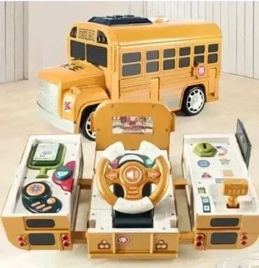 Školski autobus simulator vožnje Dobrodošli u Davidov shop online na lalafo.rs Školski autobus simulator vožnje Dobrodošli u Davidov shop online