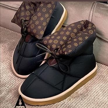 Predivne
Tople, Nepromočive
Br 38 na lalafo.rs — 1 Predivne
Tople, Nepromočive
Br 38 — 1