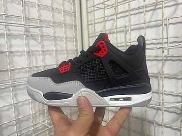 za svaki dan: Jordan air 4 duboke jordanke dečije Novo Brojevi 31 do 36 fb Moja na lalafo.rs — 7 za svaki dan: Jordan air 4 duboke jordanke dečije Novo Brojevi 31 do 36 fb Moja — 7