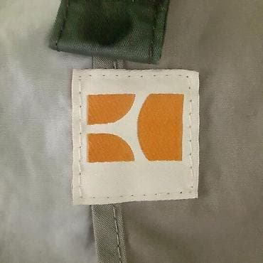 Jakna boss orange, vel.s/46 marka: hugo boss veličina: s/46 materijal na lalafo.rs — 8 Jakna boss orange, vel.s/46 marka: hugo boss veličina: s/46 materijal — 8