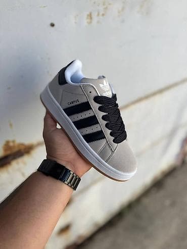 Adidas campus dečije patike Novo Brojevi 31 do 36 fb Moja Kupovna na lalafo.rs — 2 Adidas campus dečije patike Novo Brojevi 31 do 36 fb Moja Kupovna — 2