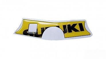 SUZUKI GSXR-štitnik guvernale- 164 📌 Opis: Samolepljivi štitnik na lalafo.rs SUZUKI GSXR-štitnik guvernale- 164 📌 Opis: Samolepljivi štitnik