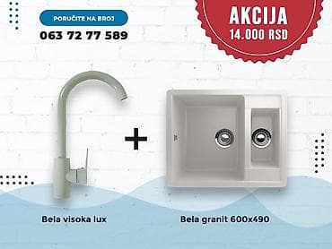 Setovi sudopere i slavine – granitne kade + moderne baterije - Set 1 na lalafo.rs — 9 Setovi sudopere i slavine – granitne kade + moderne baterije - Set 1 — 9