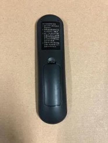 prsluk jaknica mango u: Daljinski upravljač HIMEDIA za TV/medija plejere - Originalni HIMEDIA at lalafo.rs — 7 prsluk jaknica mango u: Daljinski upravljač HIMEDIA za TV/medija plejere - Originalni HIMEDIA — 7