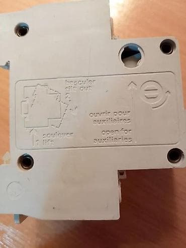 BOGENSCHUTZ automatski osigurač 12936.2503 3P. BOGENSCHuTZ automatski at lalafo.rs — 2 BOGENSCHUTZ automatski osigurač 12936.2503 3P. BOGENSCHuTZ automatski — 2