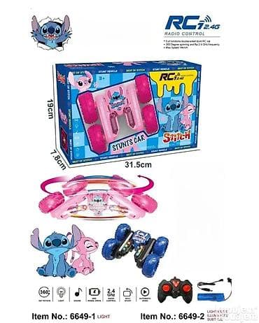Stitch stunt auto Akrobata – Stic na daljinski Akrobata Stitch je na lalafo.rs — 2 Stitch stunt auto Akrobata – Stic na daljinski Akrobata Stitch je — 2