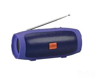 prsluk jaknica mango u: Bluetooth radio sa trajnom baterijom J007FM NOVO. OPIS PROIZVODA at lalafo.rs — 3 prsluk jaknica mango u: Bluetooth radio sa trajnom baterijom J007FM NOVO. OPIS PROIZVODA — 3