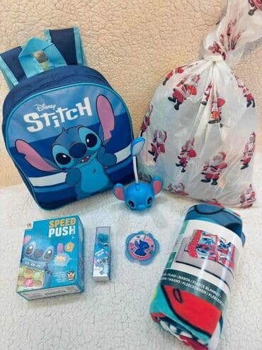 Stitch novogodisnji paketic 3900din SADRZI ✅ranac ✅cebe ✅lampa na lalafo.rs Stitch novogodisnji paketic 3900din SADRZI ✅ranac ✅cebe ✅lampa
