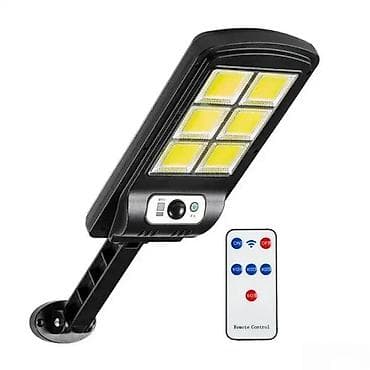 Solarna LED ulično/baštenska lampa sa daljinskim upravljačem - Jaka na lalafo.rs Solarna LED ulično/baštenska lampa sa daljinskim upravljačem - Jaka