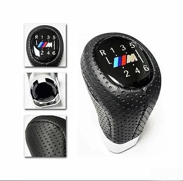 Ručica menjača za BMW (M stil), 6 brzina + rikverc - Tip: ručica/knob na lalafo.rs Ručica menjača za BMW (M stil), 6 brzina + rikverc - Tip: ručica/knob