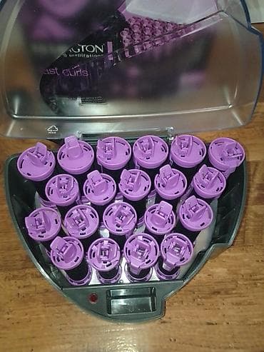 Remington Style Inspirations – Set električnih uvijača za kosu “Fast na lalafo.rs — 2 Remington Style Inspirations – Set električnih uvijača za kosu “Fast — 2