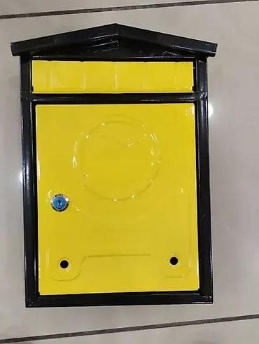 Postansko sanduce 1.800 din na lalafo.rs — 7 Postansko sanduce 1.800 din — 7