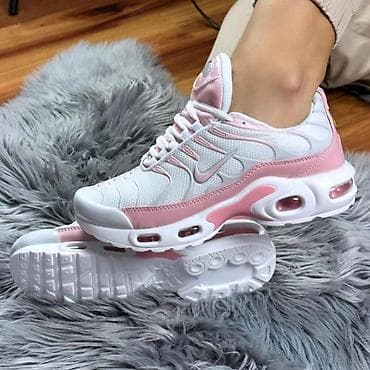 Nike air max tn patike roze Novo Brojevi 36 do 41 fb Moja Kupovina at lalafo.rs — 1 Nike air max tn patike roze Novo Brojevi 36 do 41 fb Moja Kupovina — 1