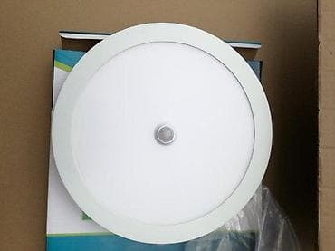 ANaj CeNe Led Paneli,Reflektori,Sijalice,Trake. Led Paneli na lalafo.rs — 3 ANaj CeNe Led Paneli,Reflektori,Sijalice,Trake. Led Paneli — 3