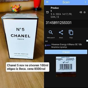 Chanel N°5 Eau de Parfum – 100 ml, vaporizator/spray - Brend: Chanel at lalafo.rs — 1 Chanel N°5 Eau de Parfum – 100 ml, vaporizator/spray - Brend: Chanel — 1