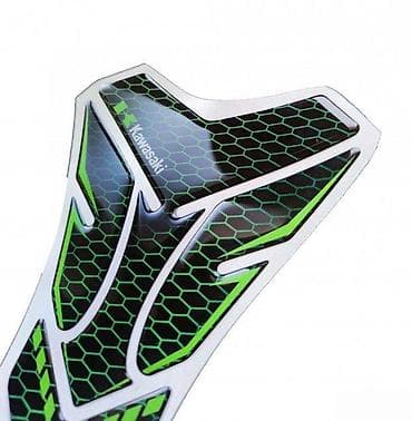 Nalepnice za motore - Kawasaki - Tank pad - 1623 📌 Opis: Samolepljivi na lalafo.rs Nalepnice za motore - Kawasaki - Tank pad - 1623 📌 Opis: Samolepljivi