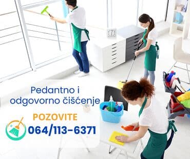 Čišćenje poslovnih prostora Profesionalno i pedantno čišćenje na lalafo.rs Čišćenje poslovnih prostora Profesionalno i pedantno čišćenje